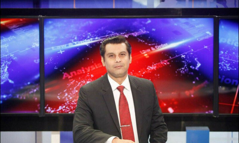 KP Government to Establish Shaheed Arshad Sharif University of Journalism
