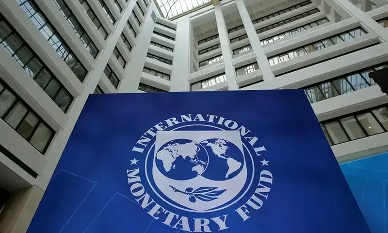 Pakistan Confident of Securing $1.2 Billion IMF Staff-Level Agreement This Week, Says Finance Minister