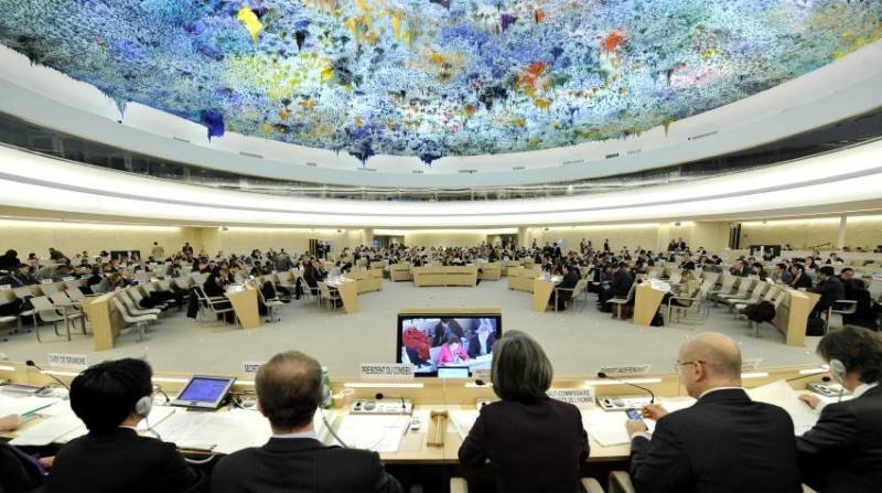 Pakistan Elected to UN Human Rights Council with 178 Votes for 2026–2028 Term