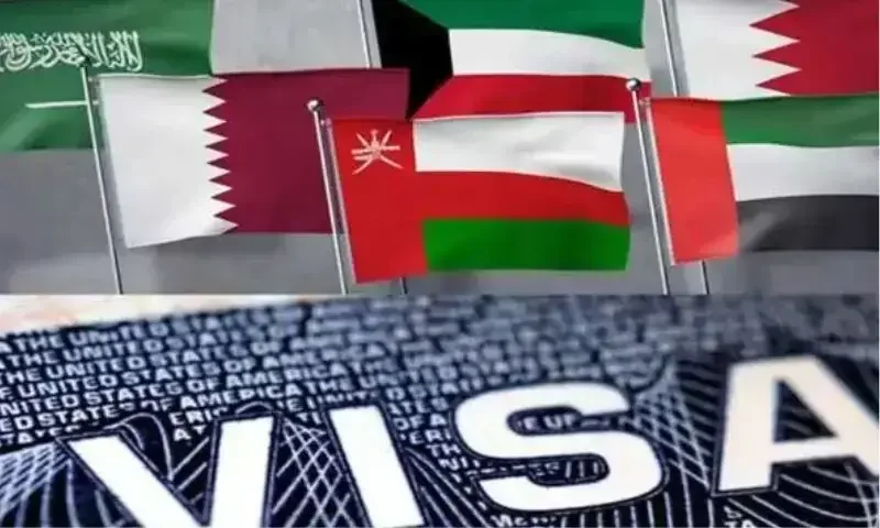 GCC Announces Unified Tourist Visa: One Visa to Visit Six Gulf Countries