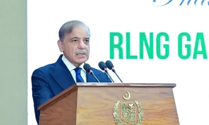PM Shehbaz Sharif Announces Opening of New Gas Connections for Domestic Consumers