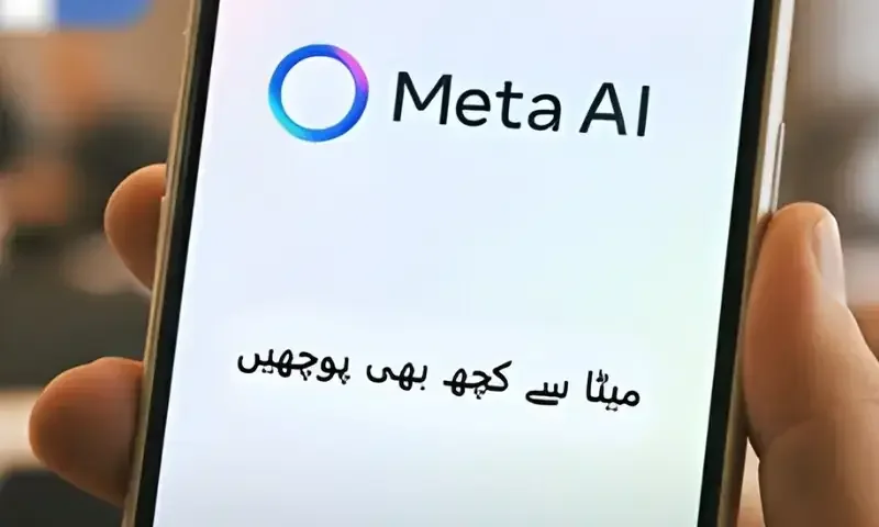 Meta Launches AI Assistant in Urdu to Boost Digital Inclusion in Pakistan