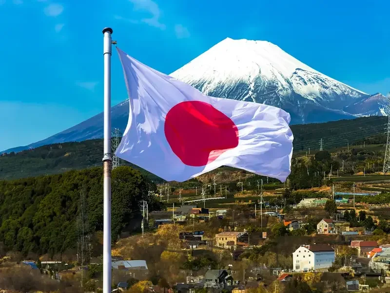 Free Japanese Language Course 2025 Announced: Learn Japanese Online at No Cost