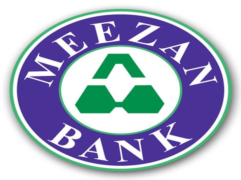 Meezan Bank Hiring Trader Officer in Trade Finance Department – Apply Now for Banking Careers in Pakistan