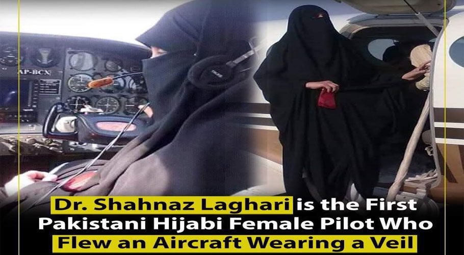 Pakistan’s Shahnaz Laghari Becomes World’s First Hijabi Pilot, Breaking Barriers in Aviation