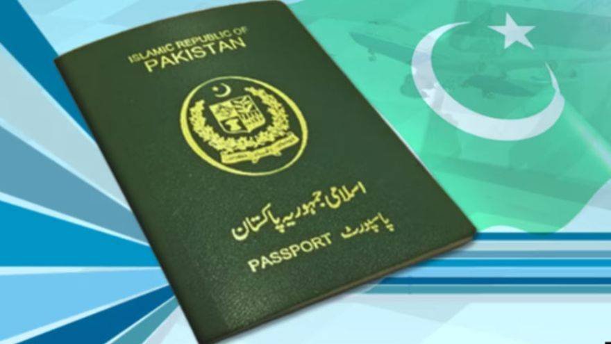 Pakistan’s Federal Government Approves Major Redesign of National Passport Highlighting Cultural Heritage and Modern Security Features