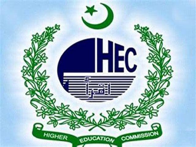 Higher Education Commission Offers Fully-Funded PhD Scholarships for Study in Top U.S. Universities