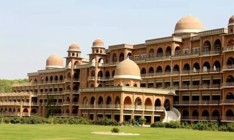 University of Peshawar to Shut Down Nine BS Programs Over Low Student Enrolment