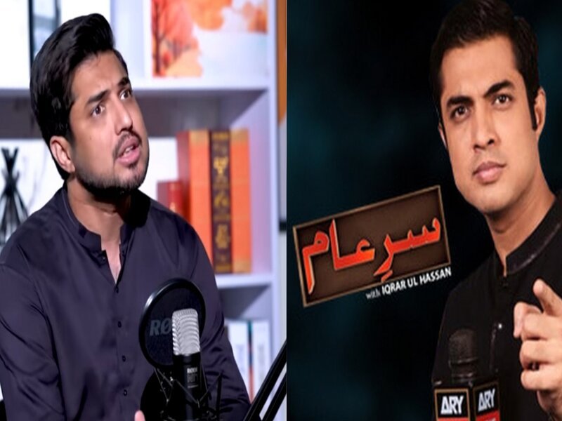 Iqrar ul Hassan Responds to Allegations of Sar-e-Aam Using Planted Stories