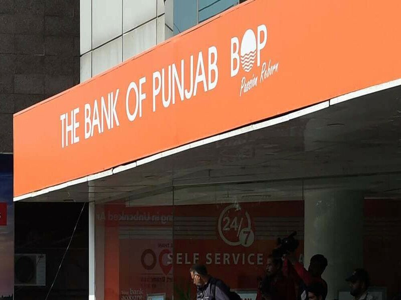 Bank of Punjab Announces Multiple Job Openings Across Pakistan – Apply Online for Latest Career Opportunities 2025
