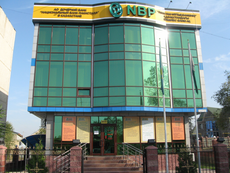 National Bank of Pakistan Announces Multiple Job Openings Across Branch Banking, Operations, and Sales