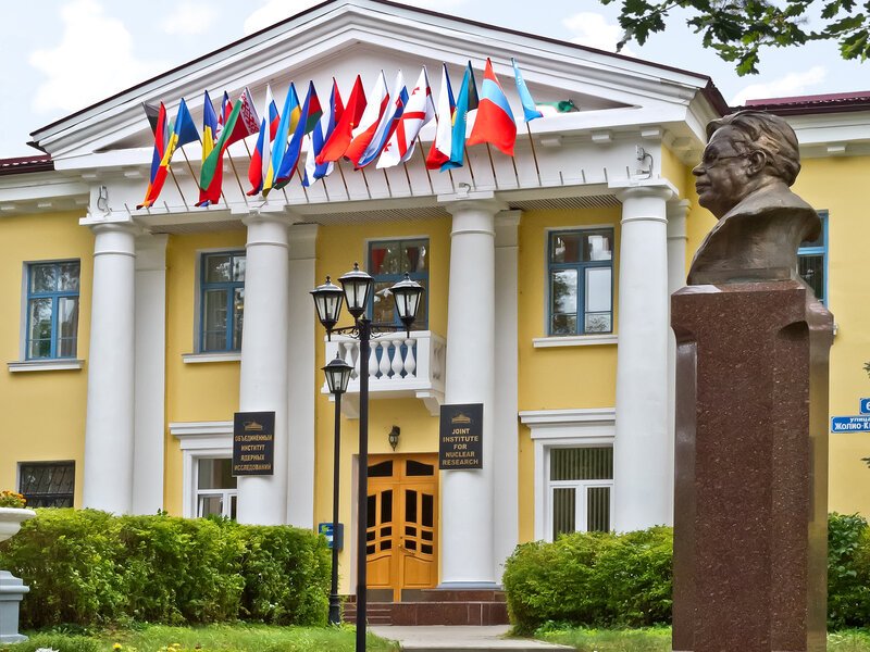 Russia JINR Winter Student Program 2026 Announced – Fully Funded Research Opportunity for International Students