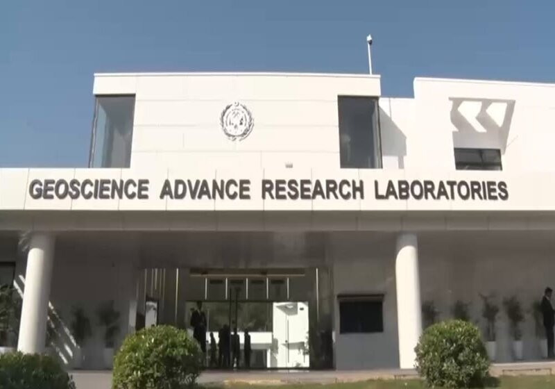 Pakistan Inaugurates State-of-the-Art Geoscience Labs to Unlock $6 Trillion Mineral Reserves and Boost Global Investment
