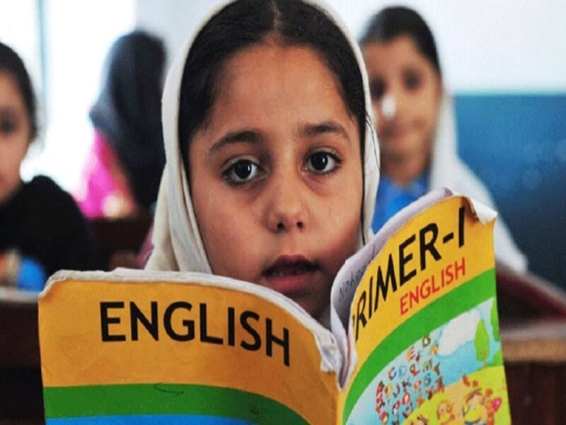 Punjab Government Launches Rs. 100 Million Reward Program for Top 100 Schools Across 36 Districts