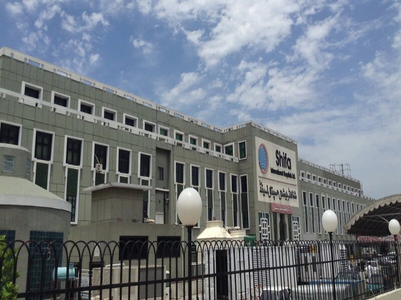 Shifa International Hospitals Approves Merger of Subsidiary to Enhance Efficiency and Strengthen Healthcare Operations