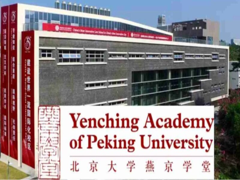 Applications Open for Yenching Academy Scholarship 2026 in China | Fully Funded Master’s at Peking University