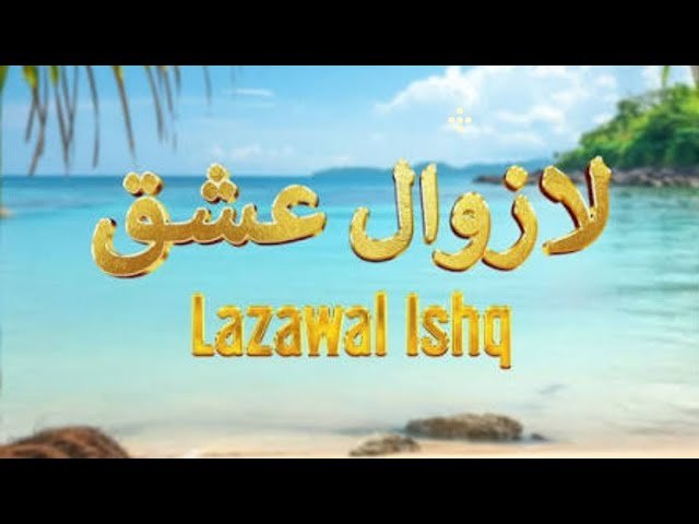 Pakistan’s First Dating Show ‘Lazawal Ishq’ Faces Ban After Court Deems Content ‘Inappropriate’
