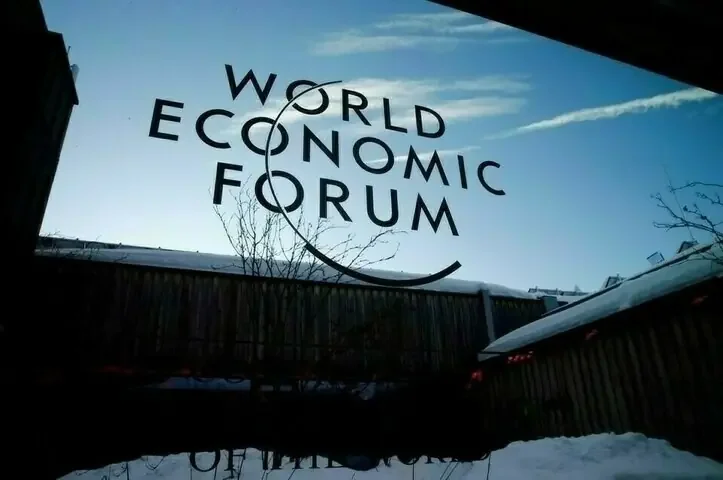 Step into Pakistan’s Global Business Story at Davos 2026