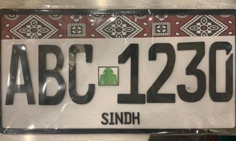 Duplicate Number Plates in Karachi Spark Heavy Fines for Drivers