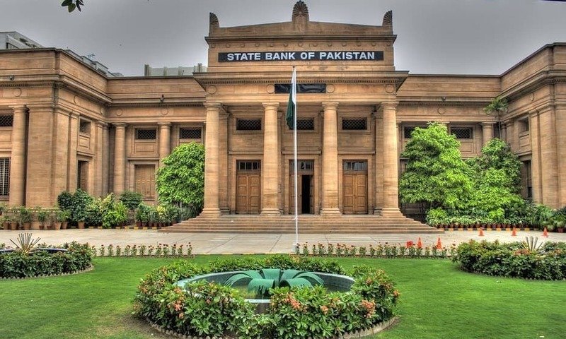 State Bank of Pakistan Launches ‘InvestPak’ Portal for Digital Investment in Government Securities