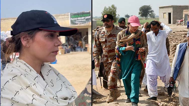 Hadiqa Kiani Leads Relief Efforts for Flood-Affected Families in Alipur
