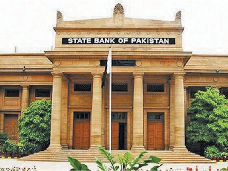 State Bank Injects Record Rs. 12 Trillion Liquidity Into Pakistan’s Banking System