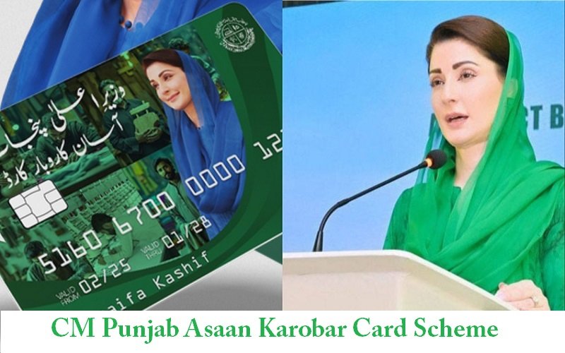 Punjab Launches Rs 90 Billion Interest-Free Loan Package Under Asan Karobar Finance Scheme Phase-II