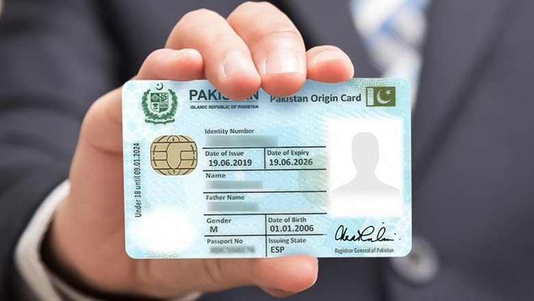 Government of Pakistan Offers Free First CNIC to Citizens Aged 18 and Above