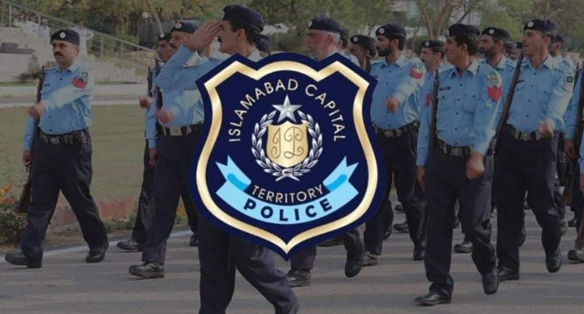 Islamabad Police Launches Free Training Courses for Citizens