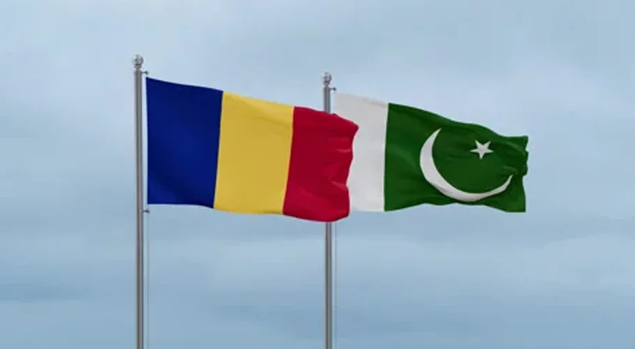 Romania Honors Pakistan by Naming Street After City