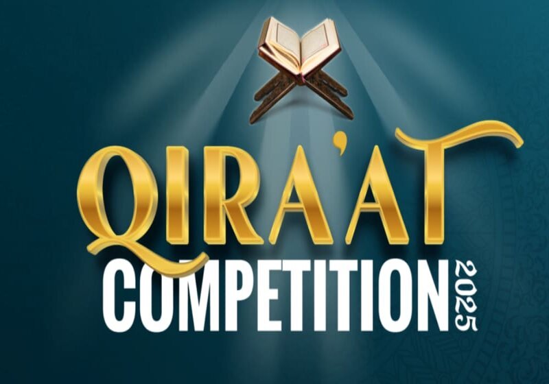 Pakistan to Host International Qirat Competition 2025 in Islamabad, Featuring Qaris from 34 OIC Countries