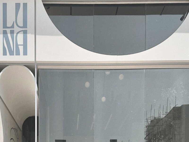 LUNA Coffee Pakistan Taken to Consumer Court in Karachi Over Alleged Brand Imitation and Misleading Marketing