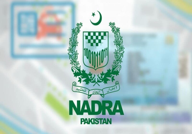 NADRA Launches Online Biometric Verification for Islamabad Vehicle Transfers via Pak-ID App