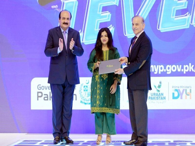 Prime Minister Shehbaz Sharif Launches Fourth Phase of Youth Laptop Scheme 2025 to Empower Students and Promote Digital Inclusion