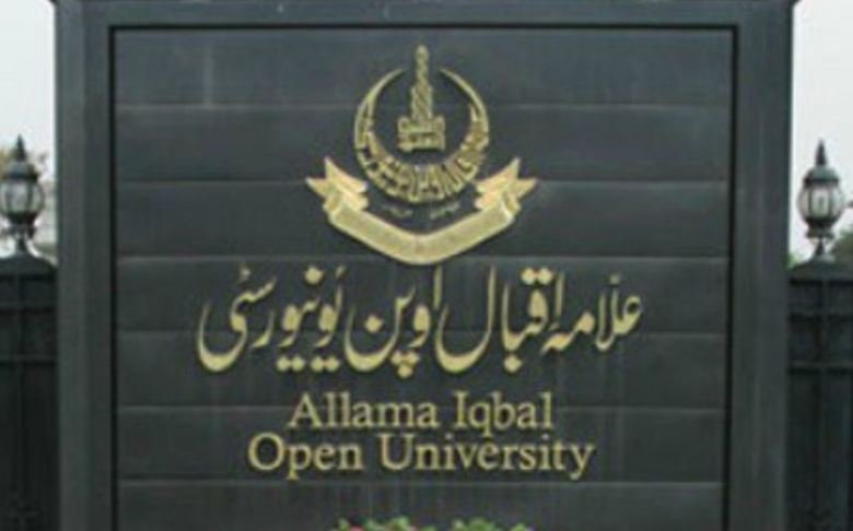 AIOU Opens Admissions for Spring Semester 2026: Apply Now