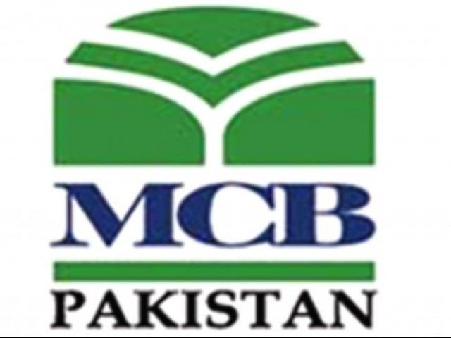 MCB Bank Invites Applications for Relationship Manager Positions Across Pakistan, Deadline December 31, 2025