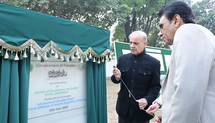 PM Shehbaz Sharif Lays Foundation Stone of Autism Center of Excellence in Islamabad, Accelerates Completion