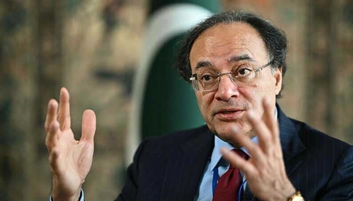 Finance Minister Aurangzeb Highlights Youth Education and Skill Training as Key to Pakistan’s Economic Progress