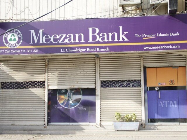 Meezan Bank Seeks Graphic Designer for Head Office Marketing Team in Karachi