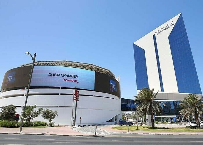 Dubai International Chamber Opens Karachi Office to Boost Pakistan–Dubai Trade and Investment