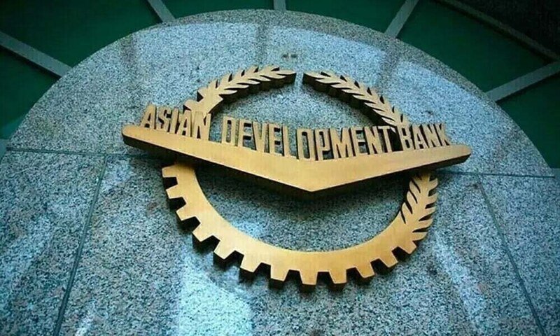 ADB Revises Pakistan’s Economic Growth Outlook Upward
