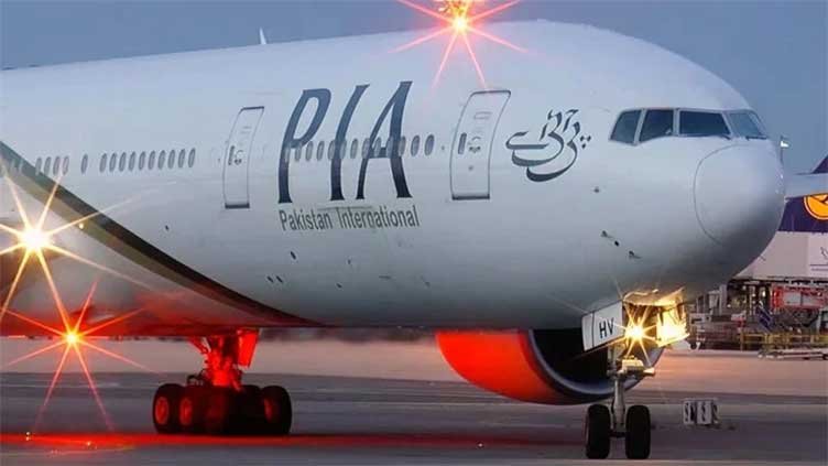 Pakistan to Sell 100% Stake in PIA with Phased Acquisition, Bidding Starts December 23