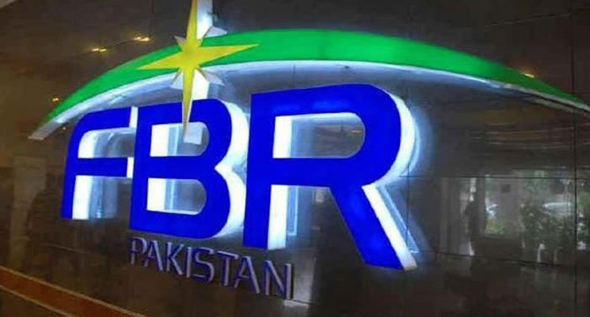 FBR Raises Reward Ceiling for Inland Revenue Officials from 18 to 24 Salaries