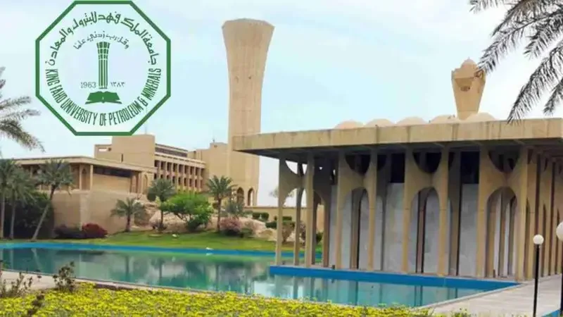 King Fahd University Announces Fully Funded Scholarships for 2026 in Saudi Arabia