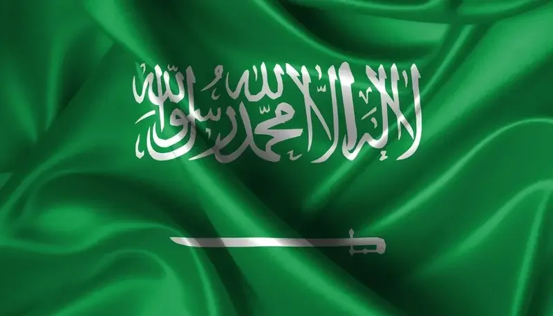 Middle East Youth Summit 2026 in Makkah — Fully Funded Leadership Program Open for Applications