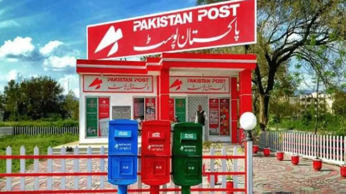 Russia Reportedly Suspends Pakistan Post Services Amid Postal Restrictions