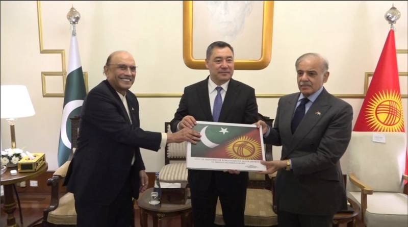 Pakistan Grants Kyrgyzstan Access to Arabian Sea, Signs 15 Bilateral Agreements