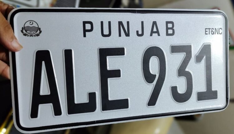 Punjab Safe City Authority Launches AI System to Detect Fake and Tampered Vehicle Number Plates