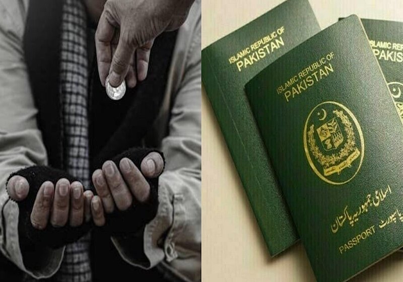 Thousands of Pakistanis Deported in 2025 Over Begging and Immigration Violations, FIA Reports