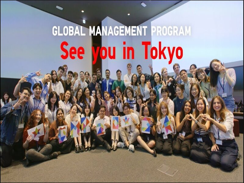 Apply Now: Fully Funded Global Management Program 2026 in Japan